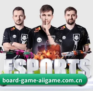 board-game-aiigame.com.cn APP 界面(ayx)